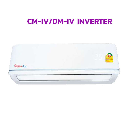 แอร์ผนังสตาร์แอร์ Star aire CM-IV/DM-IV inverter